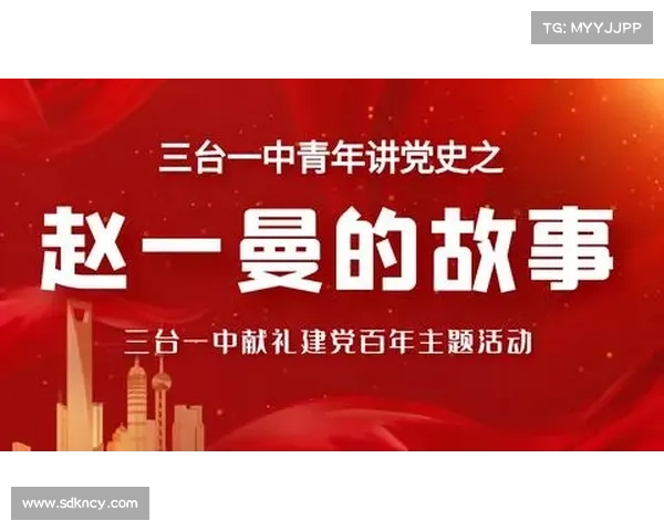 温哥华白帽队长因宗教信仰拒穿彩虹袖标 俱乐部尊重其个人选择 温哥华白帽队长因宗教信仰拒穿彩虹袖标 俱乐部尊重其个人选择